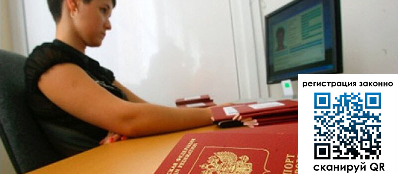 форма 3 в Алейске форма 3 в Алейске